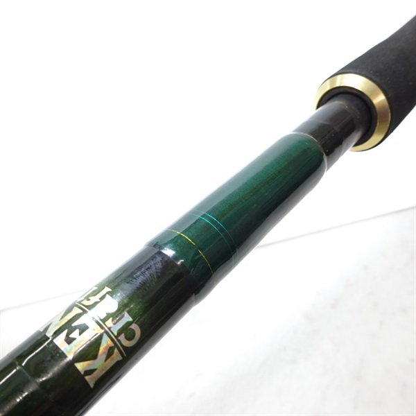 ウィードフリッカーベジテーション７７